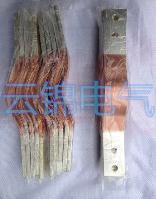 铜导电带，铜编织线导电带，铜软连接